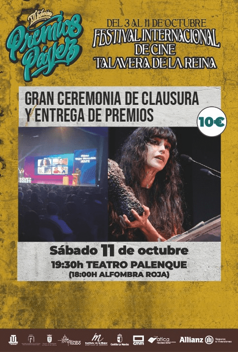 Entrada Gala